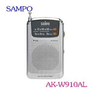 SAMPO  聲寶收音機 AK-W910AL