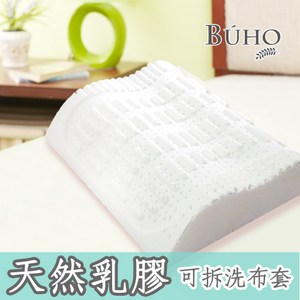 【BUHO】人體工學護背功能乳膠枕(1入)1入