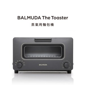 【日本BALMUDA】TheToaster蒸氣烤麵包機K01J-KG黑K01J-KG