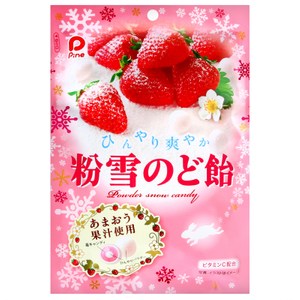 日本PINE粉雪草莓喉糖70g