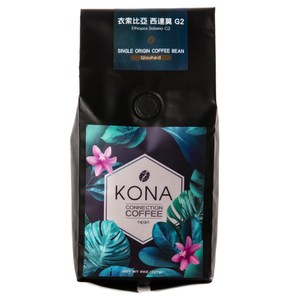 可娜 行家單品咖啡豆 衣索比亞西達摩 G2 250g 水洗 KONA COFFEE