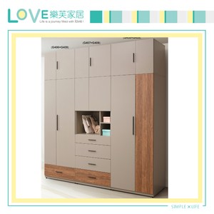 【LOVE樂芙】瓦維也納7.5尺組合高衣櫥