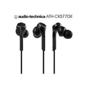 鐵三角 ATH-CKS770X 黑色 動圈型重低音 耳塞式耳機