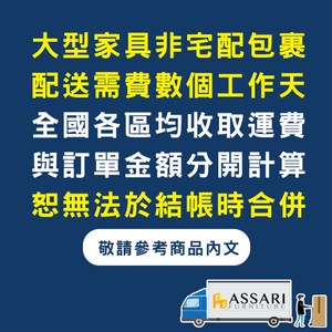 ASSARI-防潮防蛀塑鋼緩衝三門四抽碗盤櫃(寬164x深43x81c白色