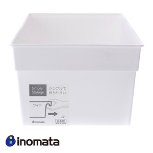 (組)日本Inomata多功能儲物收納盒 白Wide 2入