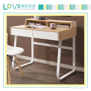 【LOVE樂芙】瓦提米3尺書桌