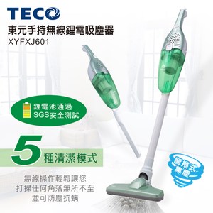 TECO東元 手持無線鋰電吸塵器 XYFXJ601XYFXJ601