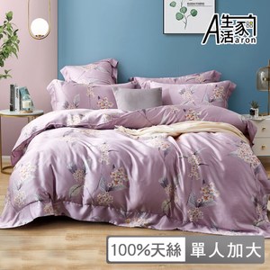 【艾倫生活家】100%天絲植物花卉枕套床包組-粉色多款II(單人加大)7.聽花漫語