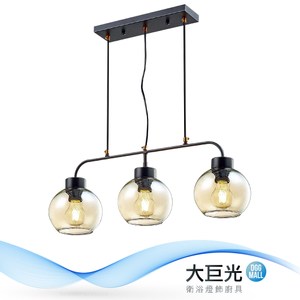 【大巨光】工業風-E27-3燈吊燈-中(ME-1594)