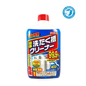 日本獅子化學液體洗衣槽清潔劑550ml-6入組