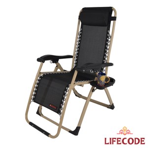 【LIFECODE】豪華加固無段式折疊躺椅(附杯架)-黑色