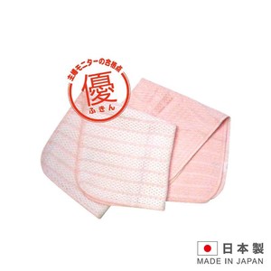 MARNA 日本製造 2入吸水抹布-粉紅 MAR-K243-P