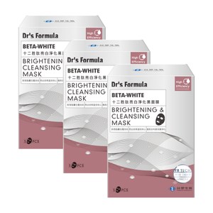 Dr’s Formula十二胜月太亮白淨化黑面膜(5片/盒)*3盒入