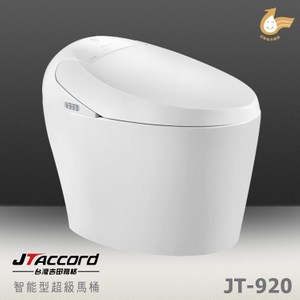 【台灣吉田】JT-920 智能型微電腦超級馬桶420x680x555mm