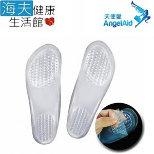 【海夫健康】天使愛 軟凝膠水晶鞋墊 210x68mm 雙包裝(FC-SI-F108)