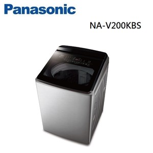 Panasonic 國際 20KG變頻直立洗衣機 NA-V200KBS