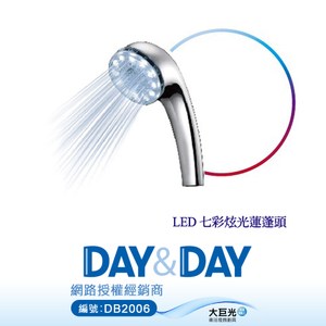 DAY&DAY LED七彩炫光蓮蓬頭_ED-2026N