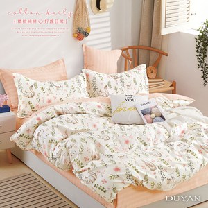 《DUYAN 竹漾》100%精梳純棉單人床包二件組- 尋覓夥伴 台灣製