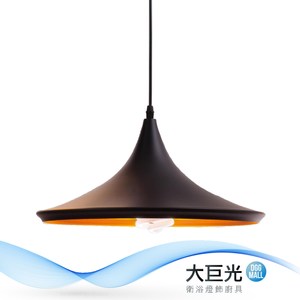 【大巨光】現代風1燈吊燈-小(BM-31363B)