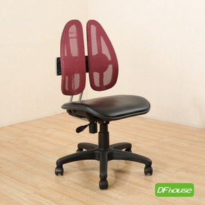 《DFhouse》勞倫斯-皮革坐墊專利椅背結構辦公椅-黑色紅色