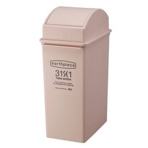 【日本Like it】earthpiece 擺動式垃圾桶垃圾桶25L -粉紅色