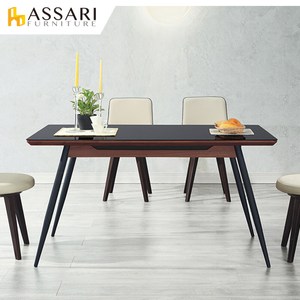 ASSARI-艾理斯強化玻璃餐桌(寬135x深80x高76cm)