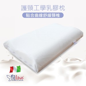 【義大利進口PILLOVE】義大利護頸工學乳膠枕 (1入)