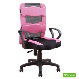 《DFhouse》索菲亞立體加長坐墊辦公椅-6色粉紅色