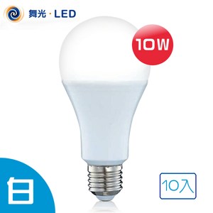 【舞光LED DanceLight】10W E27 全電壓球泡燈10入白光