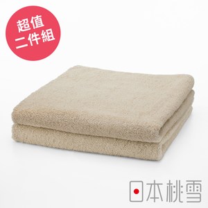 日本桃雪【飯店毛巾】超值兩件組 咖啡色