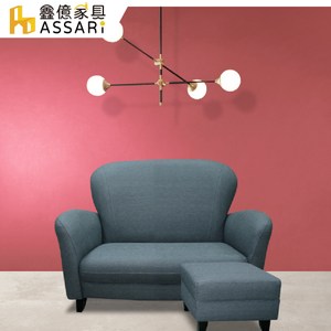 ASSARI-貓可愛單人耐刮貓抓皮沙發(含腳椅)米色