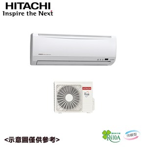 日立3-4坪變頻冷暖分離式冷氣 RAC-25YK1 RAS-25YK1