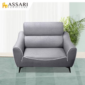 ASSARI-艾菲爾歐式透氣雙人座貓抓皮深棕色