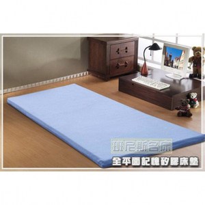 【班尼斯】全平面單人3x6.2尺x5cm惰性記憶矽膠床墊(日本原料)/單人床墊