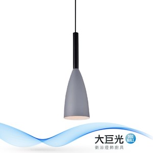 【大巨光】簡約風-單燈吊燈-中(ME-3832)