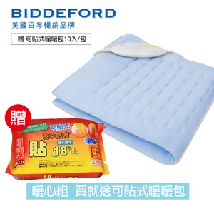 【美國BIDDEFORD】舒適型局部熱敷墊+可貼式暖暖包FH96_UL