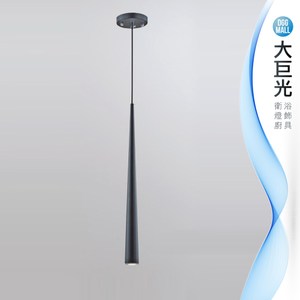 【大巨光】現代風吊燈_小(LW-09-4026)