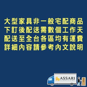 ASSARI-巴菲特可充電收納L型涼感紗貓抓皮沙發岩石灰