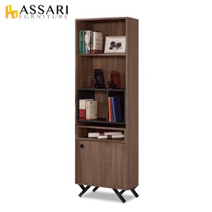 ASSARI-約克2尺開門書櫃(寬60x深30x高181cm)