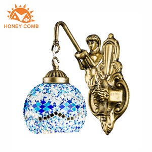 【Honey Comb】美人魚燈座+馬賽克玻璃壁燈(LB-32071)