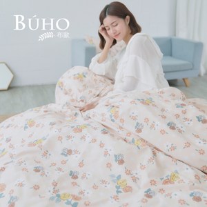 BUHO 雙人四件式舖棉兩用被床包組(春美日好)