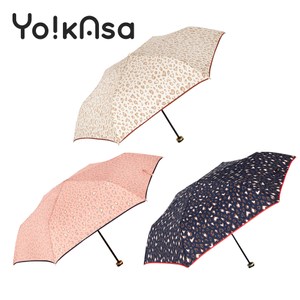 【Yo!kAsa】甜蜜豹紋 輕量手開晴雨傘(三色任選)深藍