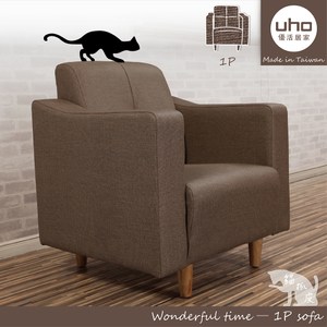沙發【UHO】波頓-單人貓抓皮沙發