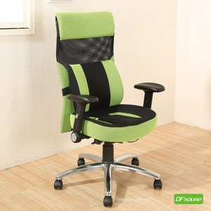 《DFhouse》凱斯特3D立體成型泡棉辦公椅-藍色綠色