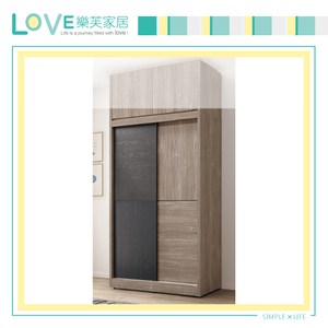 【LOVE樂芙】瓦波爾多4×7尺衣櫥