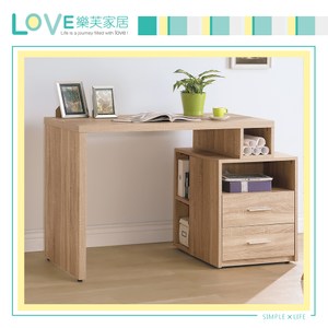 【LOVE樂芙】瓦盧卡斯3.5尺伸縮書桌