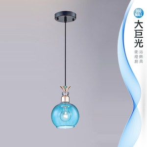 【大巨光】現代風吊燈_小(LW-09-3936)