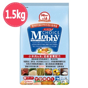 【Mobby】莫比大型成犬羊肉米自然食飼料1.5kgX1包