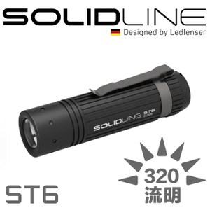 德國SOLIDLINE ST6 航空鋁合金手電筒ST6