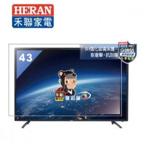 HERAN 禾聯 43型 強化玻璃液晶顯示器+視訊盒 HD-43GA3